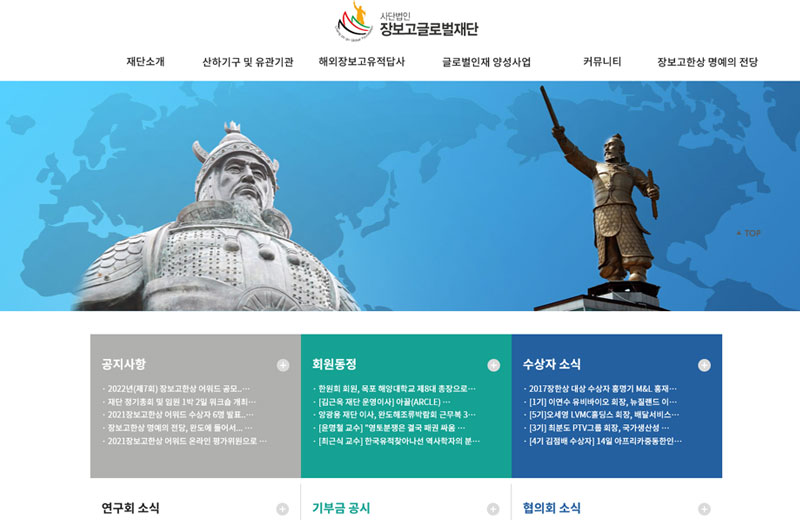 포트폴리오