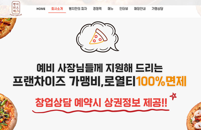 포트폴리오
