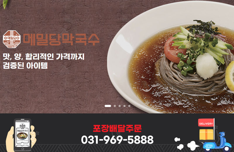 포트폴리오