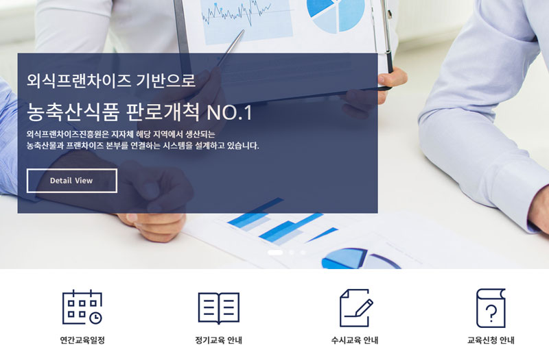 포트폴리오