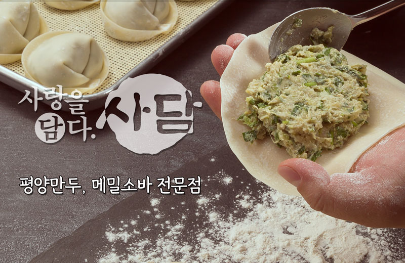 포트폴리오