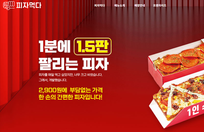 포트폴리오