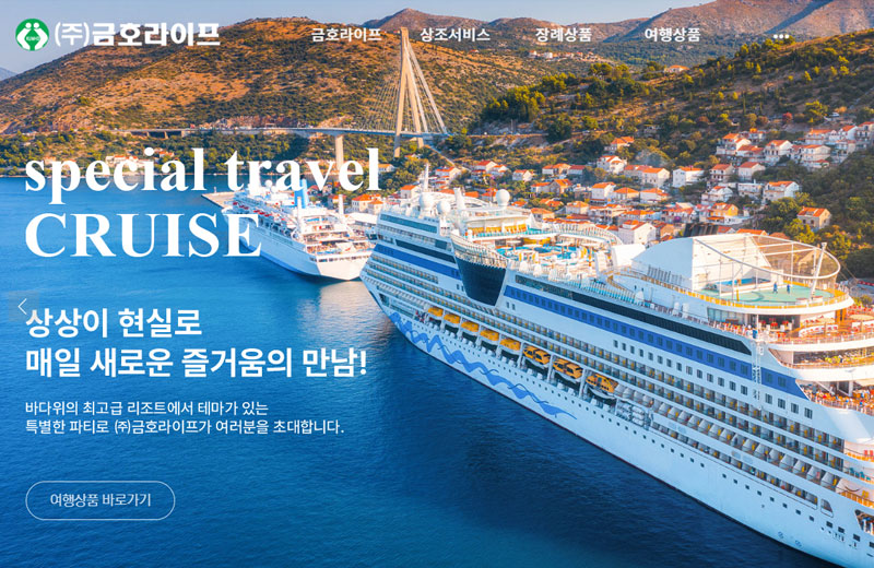 포트캔커피